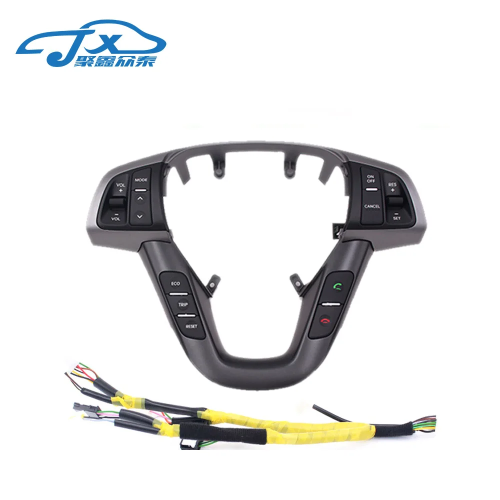JXZT Steering wheel volume control Volume switch speed cruise switch