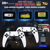 Игры 40000+/50000, игровая консоль M15 Ultra, хранилище 128 ГБ, беспроводной контроллер, выход HD, эмулятор PS1, портативный порт для двух игроков — изображение 2