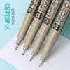 1pcs SAKURA Micron Pen Multicolor Needle Pen Waterproof Markers Liners for Design Sketch Drawing 3