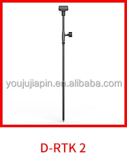 New Phantom 4 RTK multispectral agricultural drone Multispectral real-time monitoring of healthy soil moisture in crops 13 Sbfb32999260e439a9d761f0c01b73c97S New Phantom 4 RTK multispectral agricultural drone Multispectral real-time monitoring of healthy soil moisture in crops