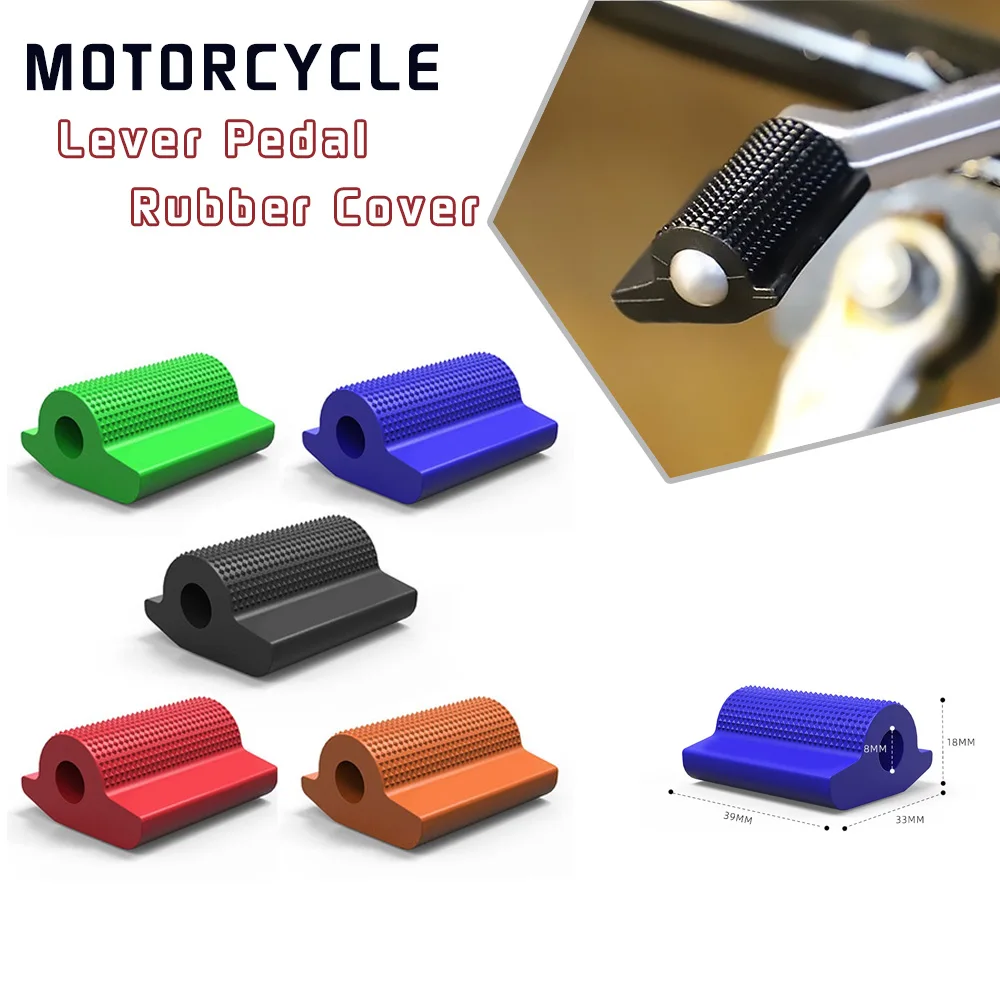 

1 Pcs Universal Motorcycle Shift Gear Lever Pedal Rubber Cover Shoe Protector Foot Peg Toe Gel Motorcycle Accessories For Honda