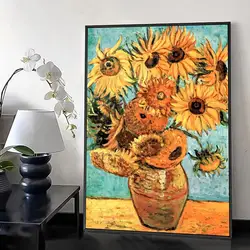 Van Gogh Inspired Calligraphy Canvas Poster - Artistic Wall Art for Home Decor & Holiday Gifts (Black5)