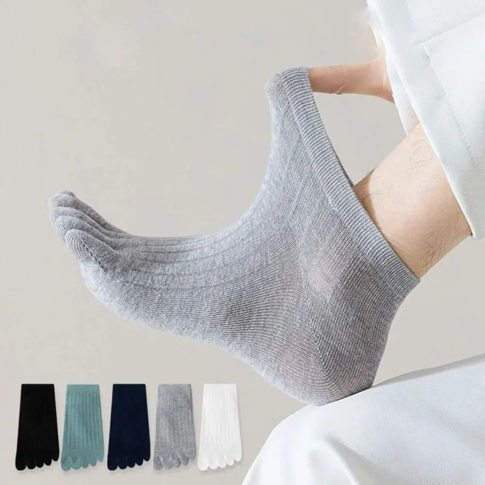 

Тонкие мужские носки, модные поглощающие пот дышащие однотонные летние носки с пятью пальцами