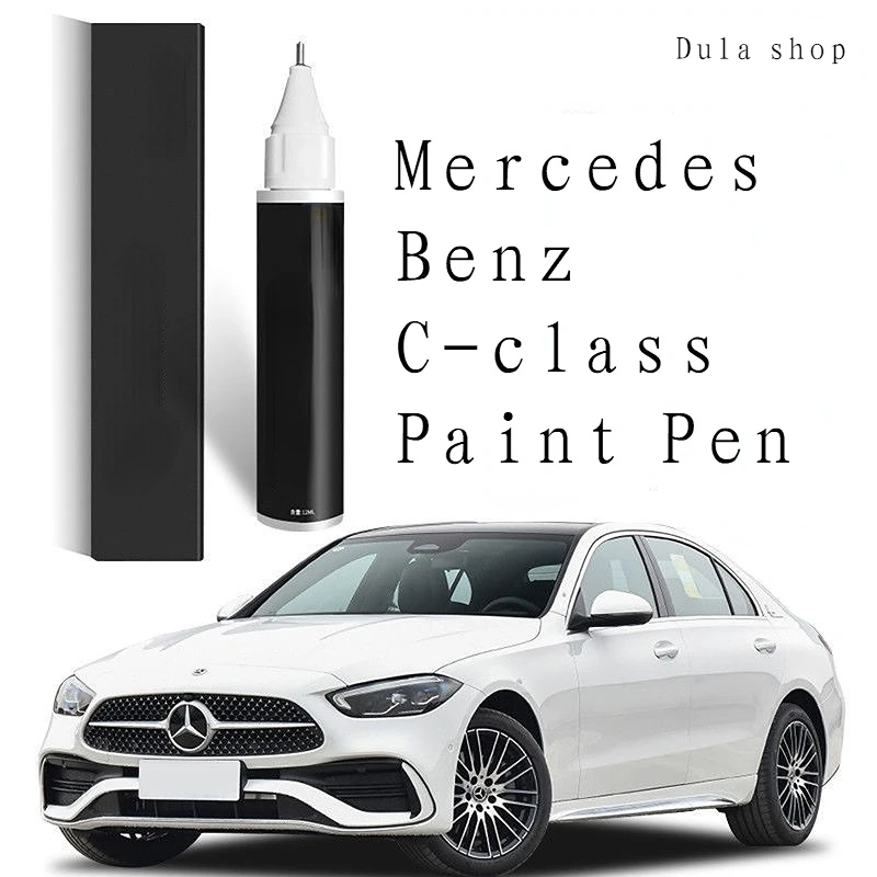 Stylo de retouche de peinture pour voiture, adapté pour Mercedes Benz Classe C, blanc et noir d'origine, Mercedes-Benz C260l, auto, scratch