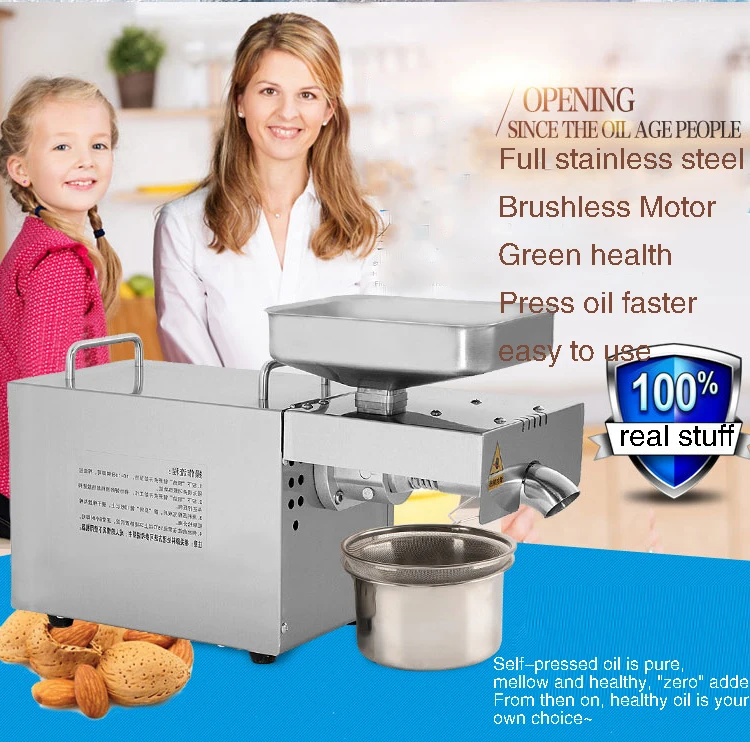 Description Picture 4 of itemFully Automatic Oil Pressers all Stainless Steel Brushless Motor Safe Medium-Sized Oil Mill Hot And Cold Double Oil Press