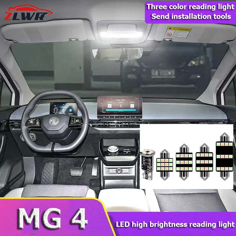 ZLWR MG4 car interior dome light MG 4 car interior high brightness LED reading light non-destructive accessories led car lights,led lights,led bulbs,car interior lights