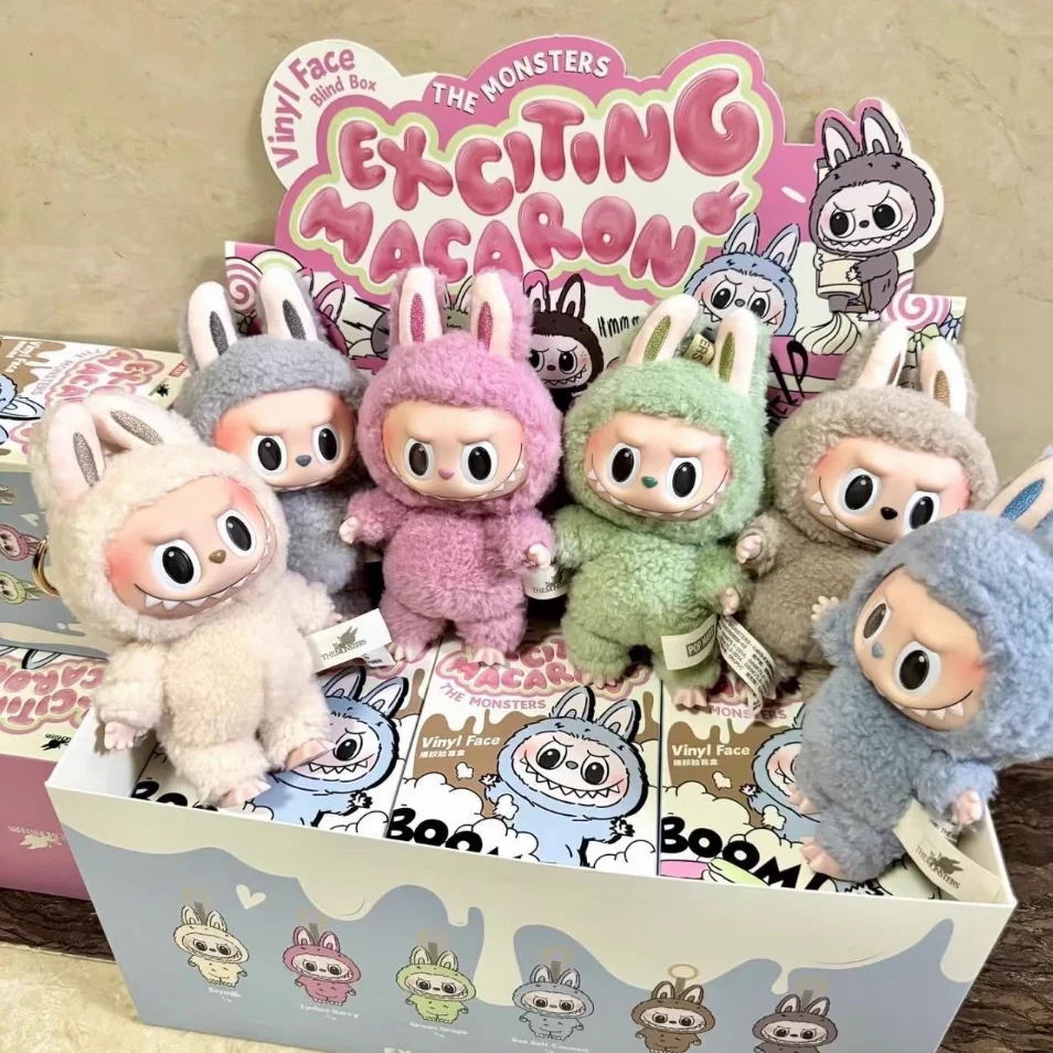 Cute Labubu V1 Vinyl Doll Keychain
