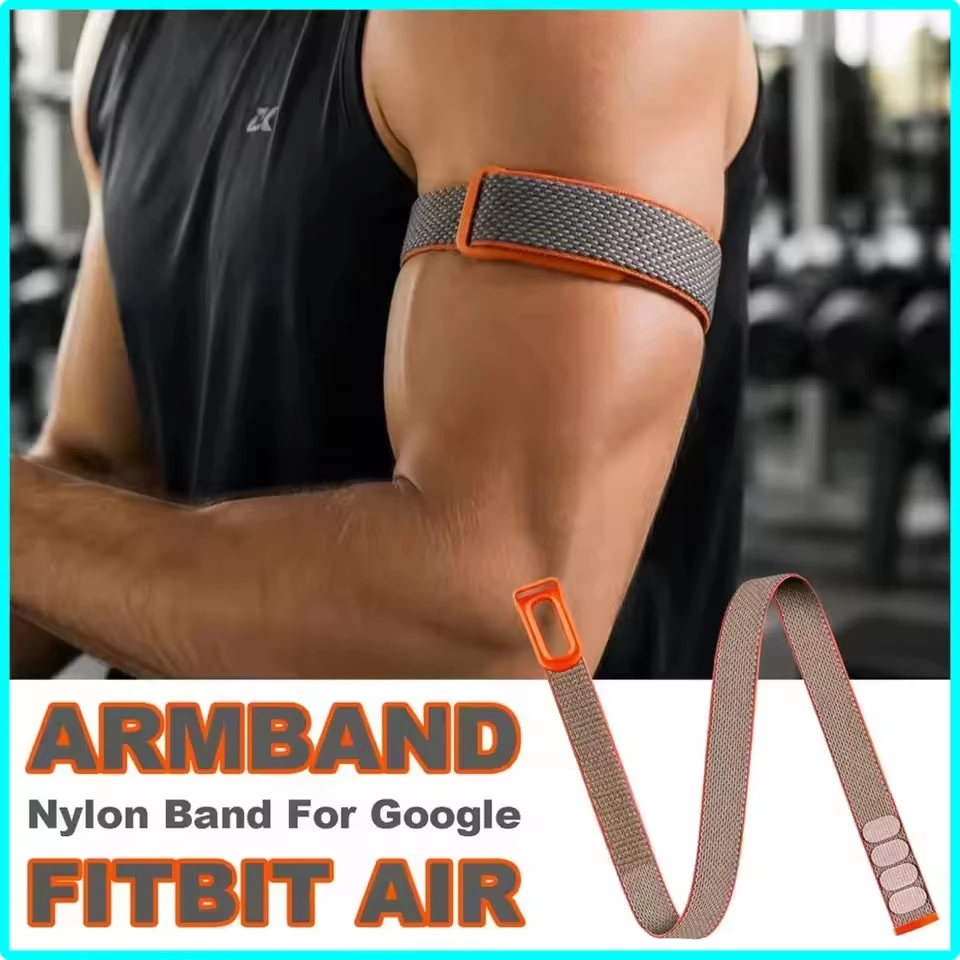 Breathable Nylon Sport Fitness Tracker Armband - Adjustable Soft Strap