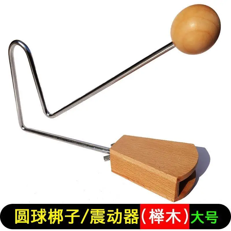 Wooden Ball Watchman's Clapper Percussion Instrument Stage Performance Accompaniment Shaker Children Orff Musical Toy