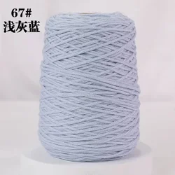 Premium 400g Tufted Yarn for DIY Rug Making and Knitting Projects (67 Light grey blue)