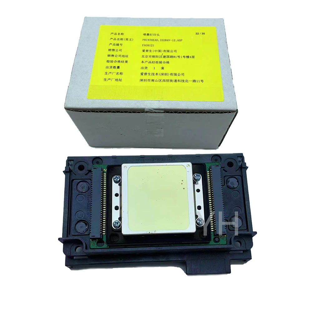 EPSON - あかしやん⑩ Epson Perfection 1640SU Office | Support | Epson US