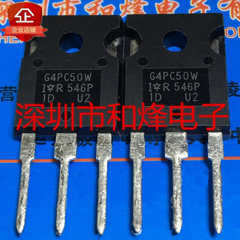 

G4PC50W IRG4PC50W New import spot TO-247 MOS field effect tube Integrated circuit IC to247