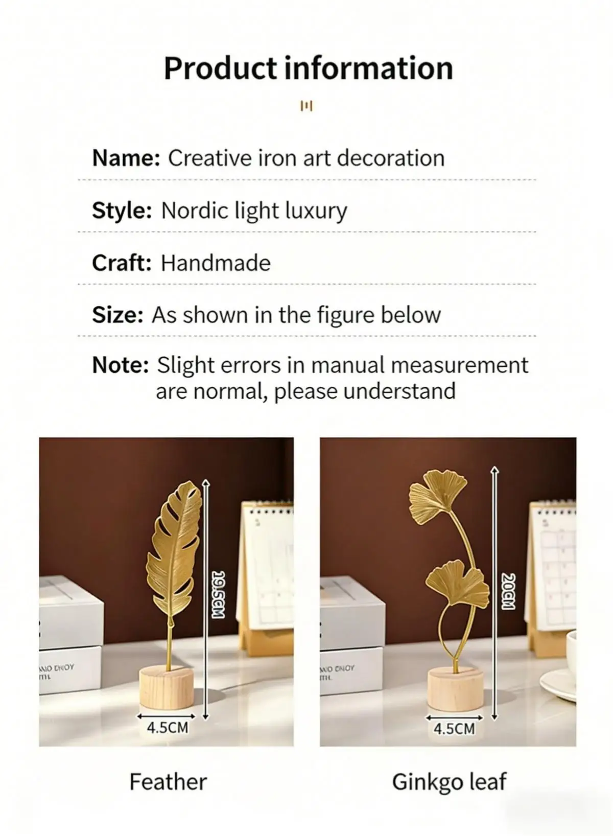 Nordic Style Iron Ginkgo Leaf Ornament - Gold