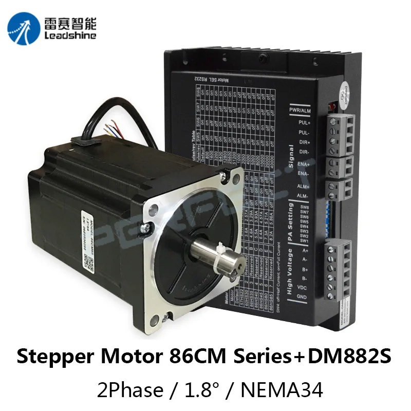 Leadshine 스텝 모터 키트, 드라이버 DM882S 입력 전압 VDC36-80V 포함, 2 상 86 시리즈 NEMA34, 86CM35, 86CM45, 86CM80, 86CM85, 86CM120