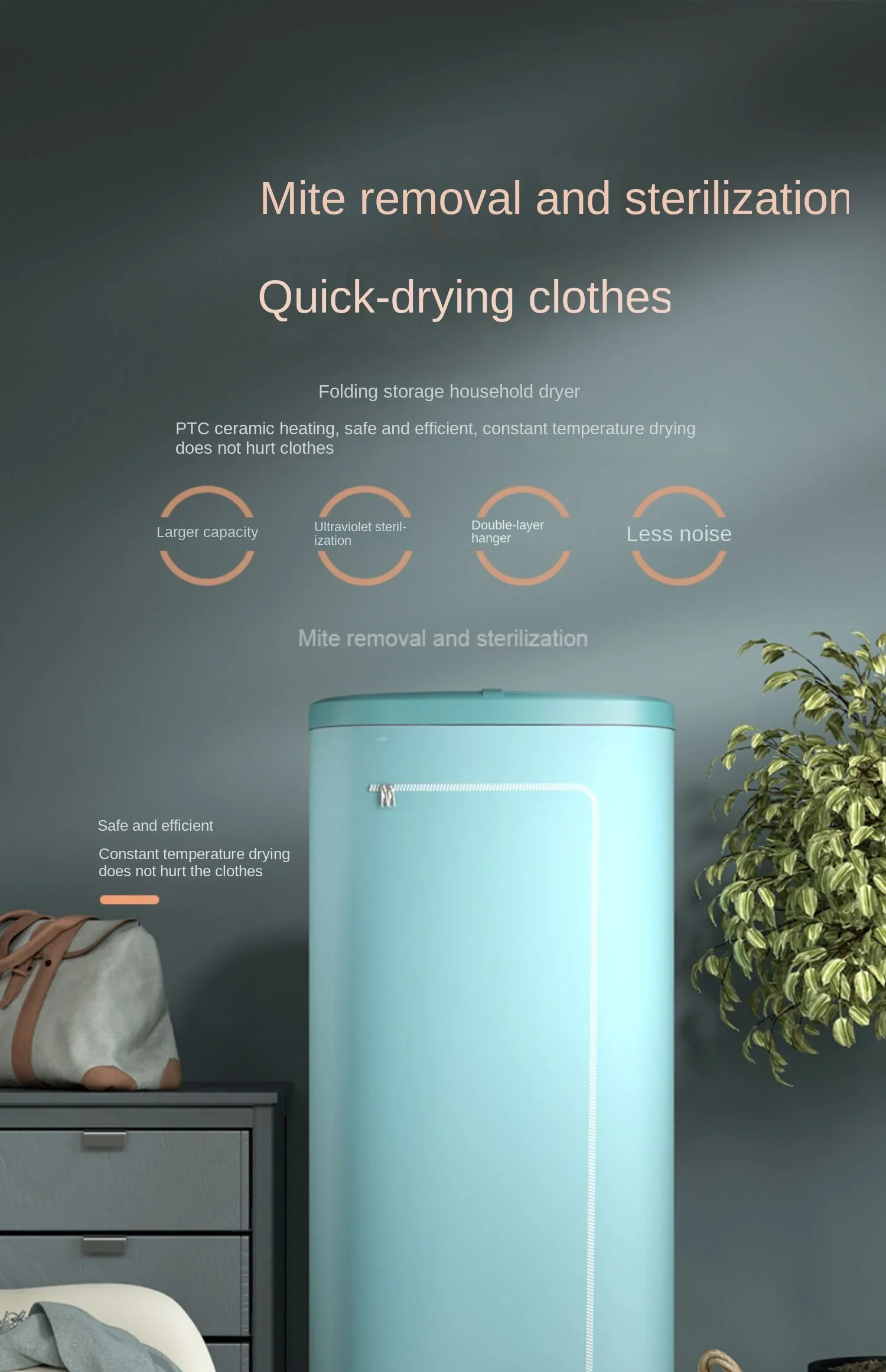 

220V Portable Clothes Dryer - Get Your Clothes Dry Quickly and Easily