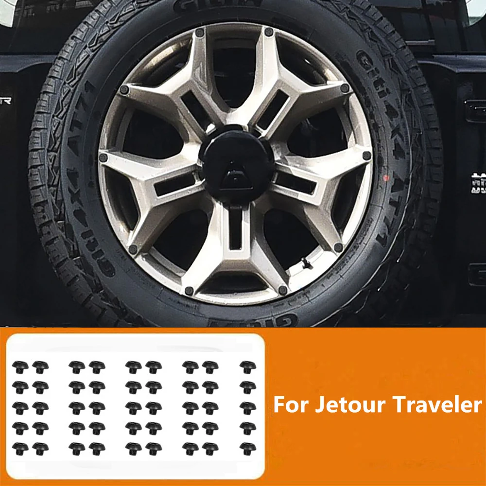 

Колпачок на ступицу колеса автомобиля с винтовой крышкой для Chery Jetour Traveler T2 2023 2024 аксессуары для модификации
