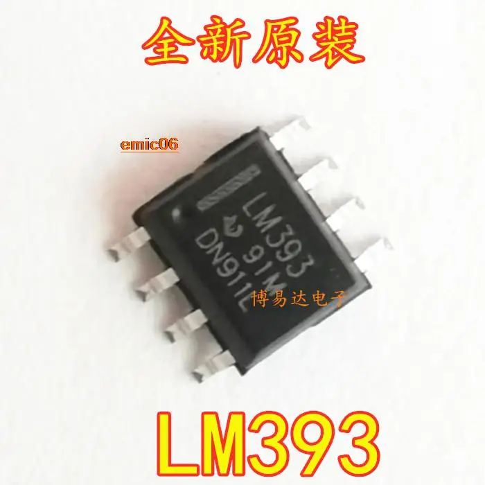 

10pieces Original stock LM393 LM393DR LM393DR2G SOP8