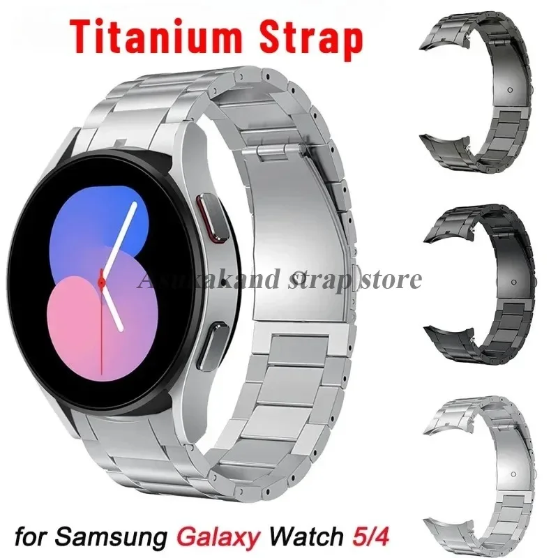 Premium Titanium Metal Watch Strap - Sleek and Durable Design Bracelet