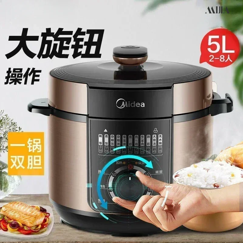 Household fully automatic electric steamer multifunctional multi-layer large capacity electric steamer breakfast machine