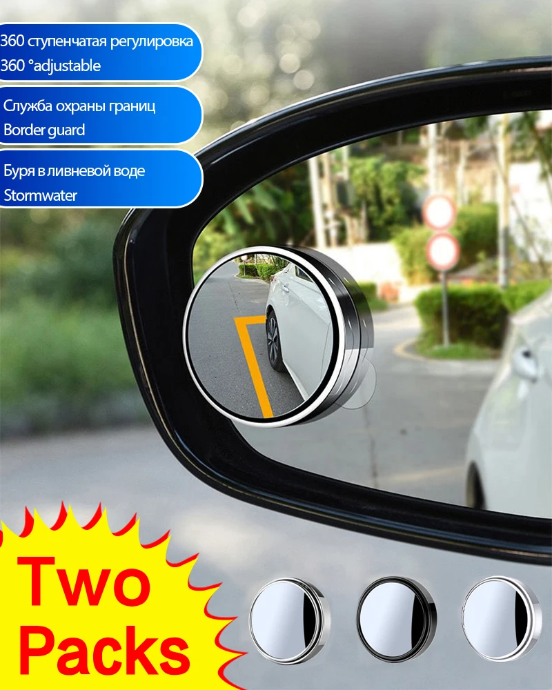 

2pcs Car Rear View Mirror Convex Blind Mirror Blind Zone Mirror Additional Mirrors Car Dead Angle Blindspot Mirror Roadway