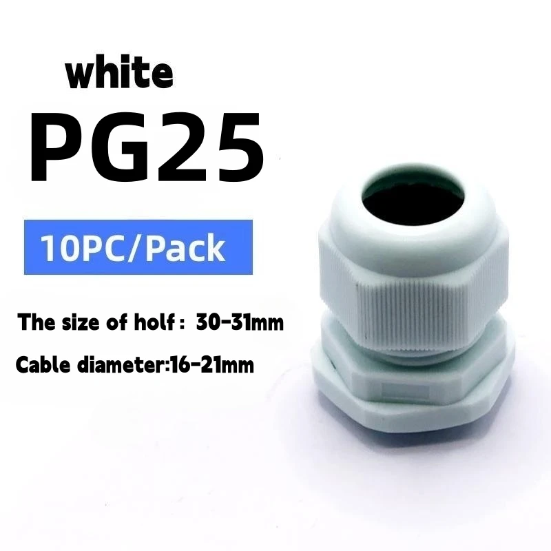 PG25 White