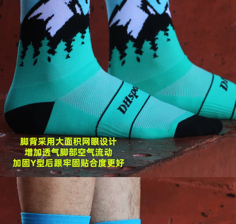 Men Sock Sports Women Compression Crossborder Supply Running Riding Cycling Over Knee Basketball Biking Hockey Soccer Breathable 56 Sbfb6766027d541e6ace75fa0de34340c3