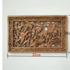 Auspicious Wood Carving Pendants, Chinese Retro Fu Character, Camphor Wood Crafts, Hollowed-out Decorations, Exquisite 4
