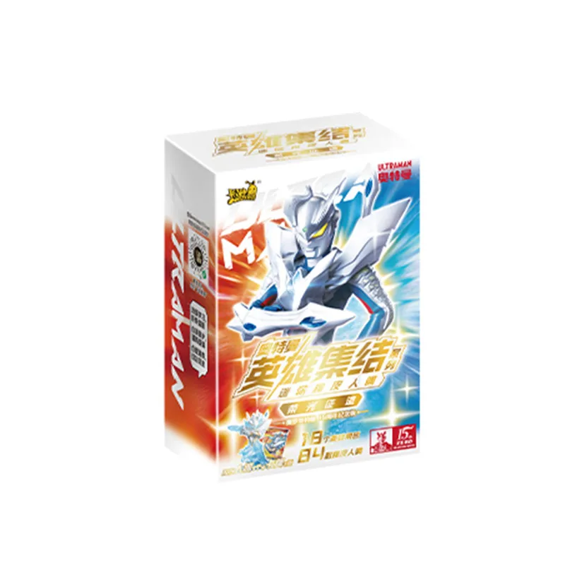 KAYOU-箱付きウルトラマンカード,輪ゴム人形モデル,珍しい漫画