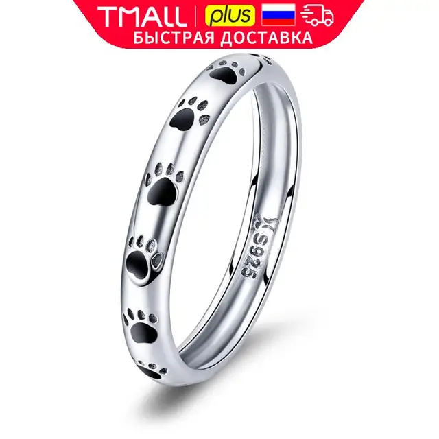 bamoer кольцо из серебра 925 пробы,женское простое кольцо с следами,изящное ювелирное изделие подарков 1