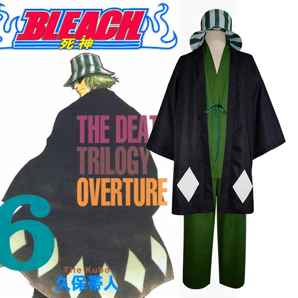 

Anime Bleach Gotei 13 Cosplay Costume Urahara Kisuke Kimono Uniform Cape Top Pants Hat Suit Halloween Carnival Party Costume