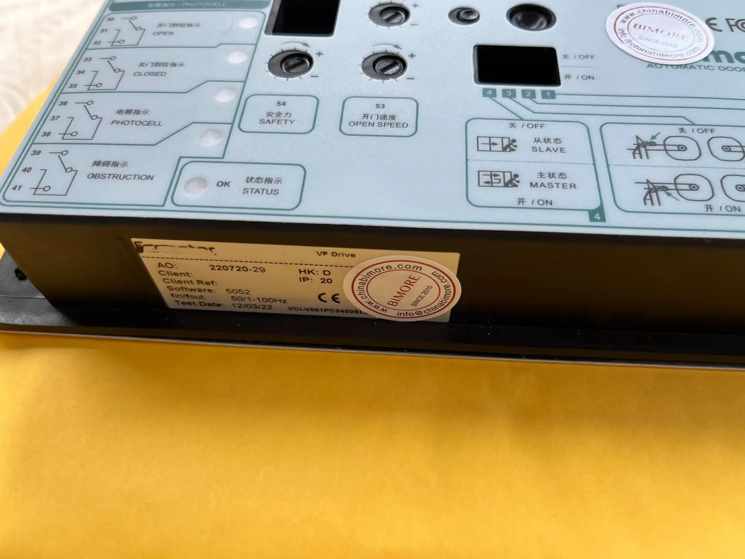 Elevator Lift Door Controller Box Operator Box VF5+ VVVF5 vf5 VVVF5+ replace vf4+ vf4 vvvf4 vvvf4+