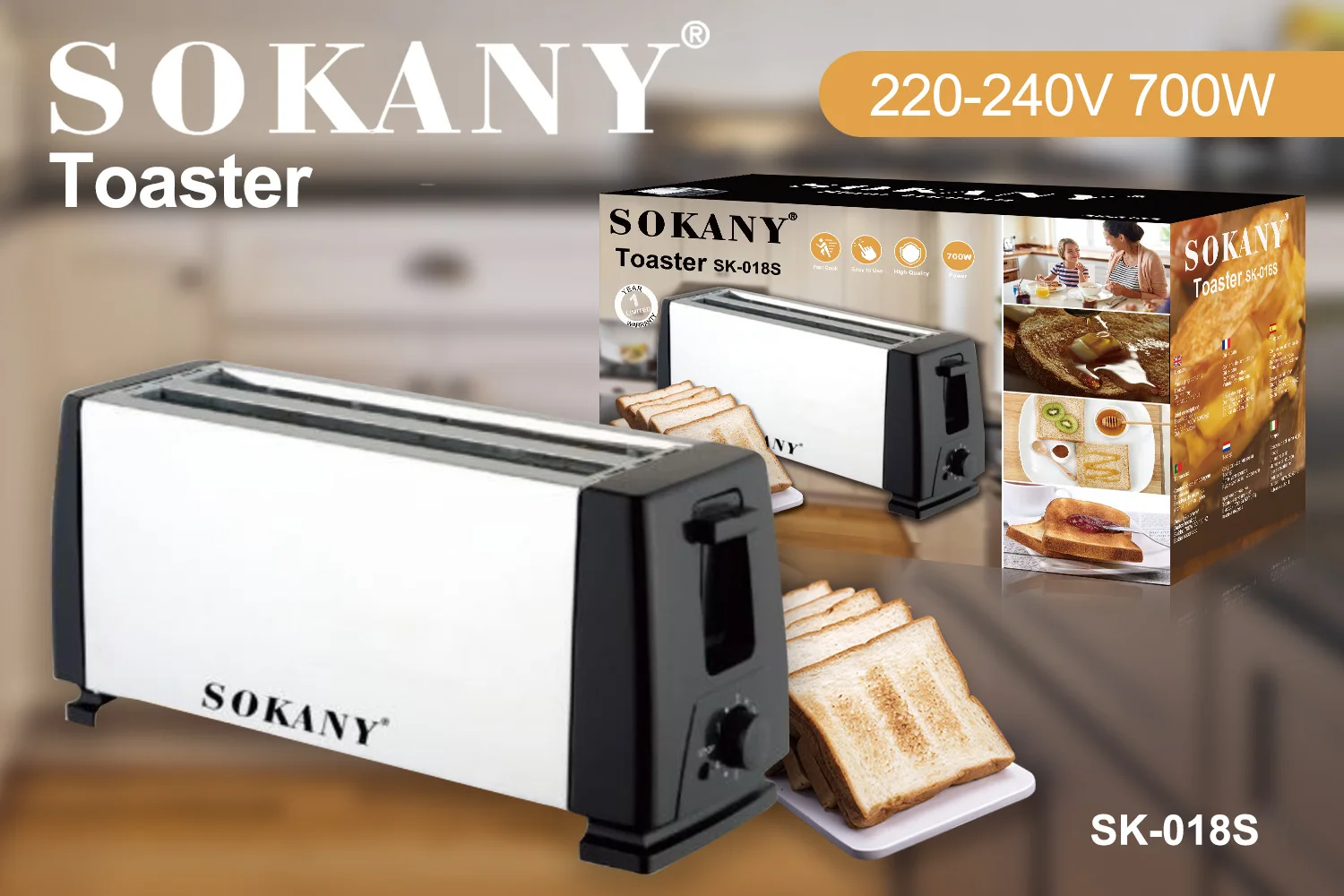 SOKANY 018S Household Fully Automatic Dispenser Driver Four Piece Sandwich Machine Small Bread Toast Stove