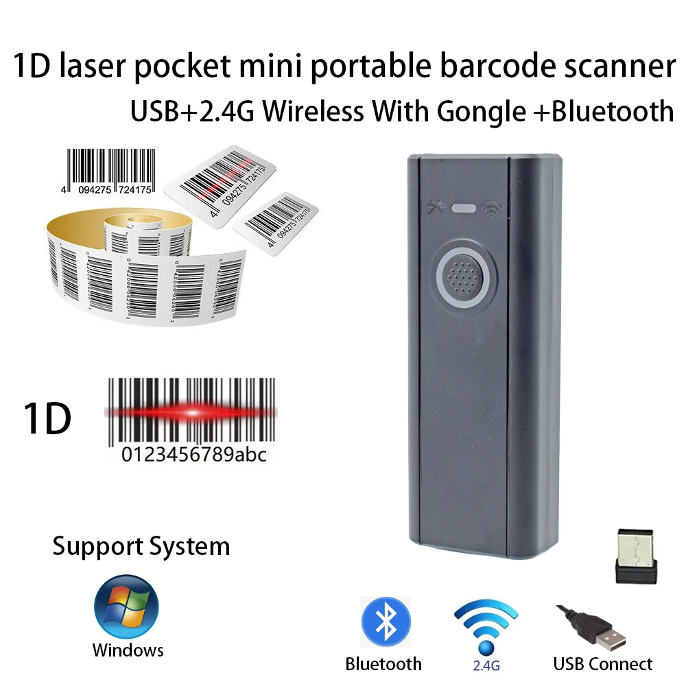 

Все в одном 2,4G Bluetooth QR-код беспроводной 1D 2D считыватель штрих-кода