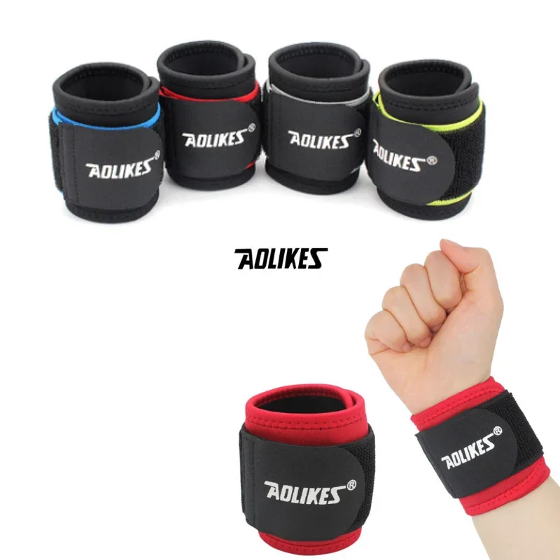 

1Pcs Adjustable Wrist Brace Sport Wristband Wrap Bandage Support Band Gym Strap Safety Sports Wrist Protector Fitness Equipment