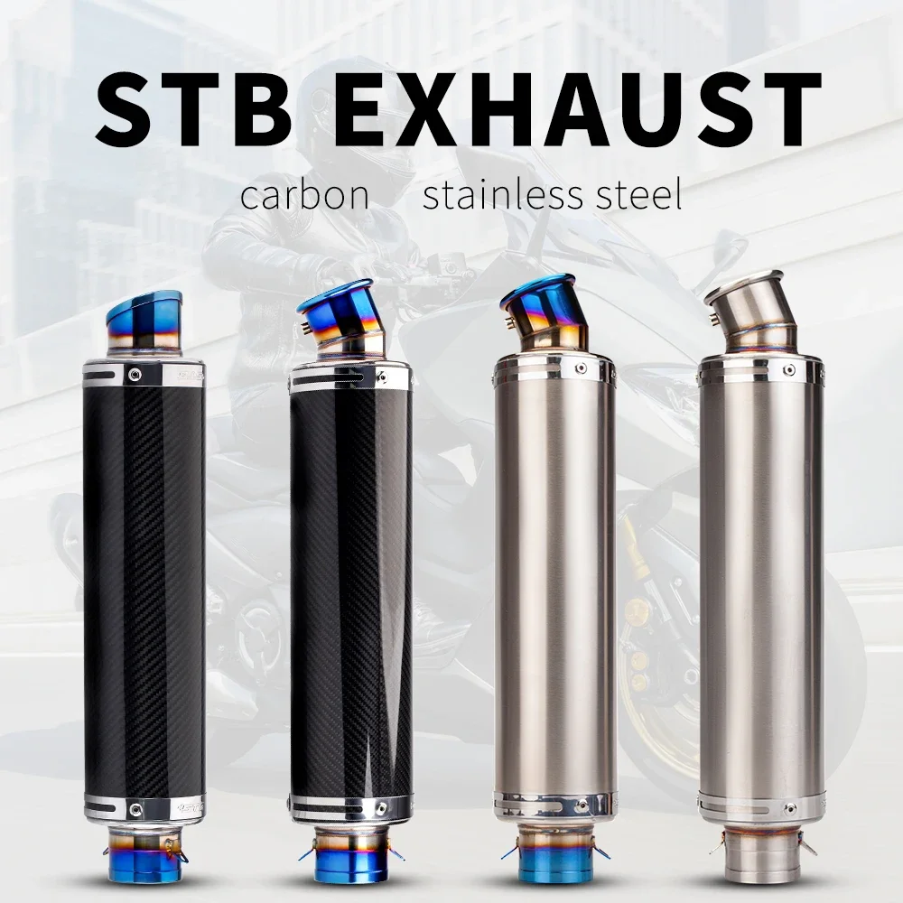 

51 мм Φ STB для MT07 MT09 Z900 R3 Z400 R11 выхлопная труба с прямым хвостом