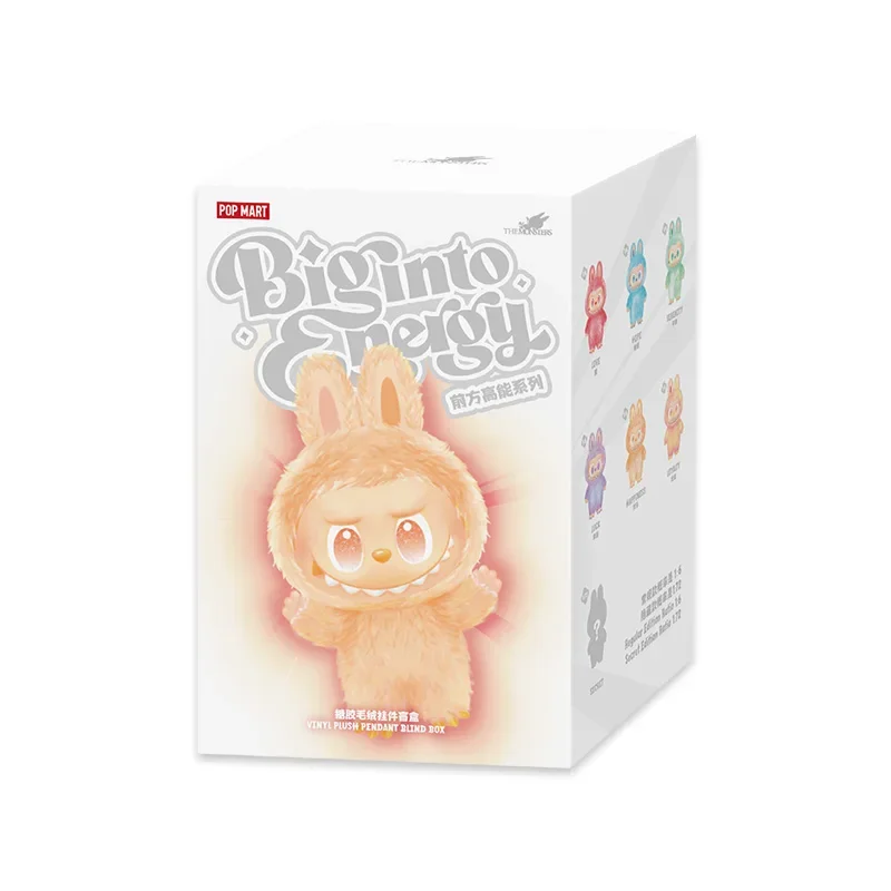 THE MONSTERS Big into Energy シュリンク未開封 THE MONSTERS Big into Energy 新品シュリンク付き