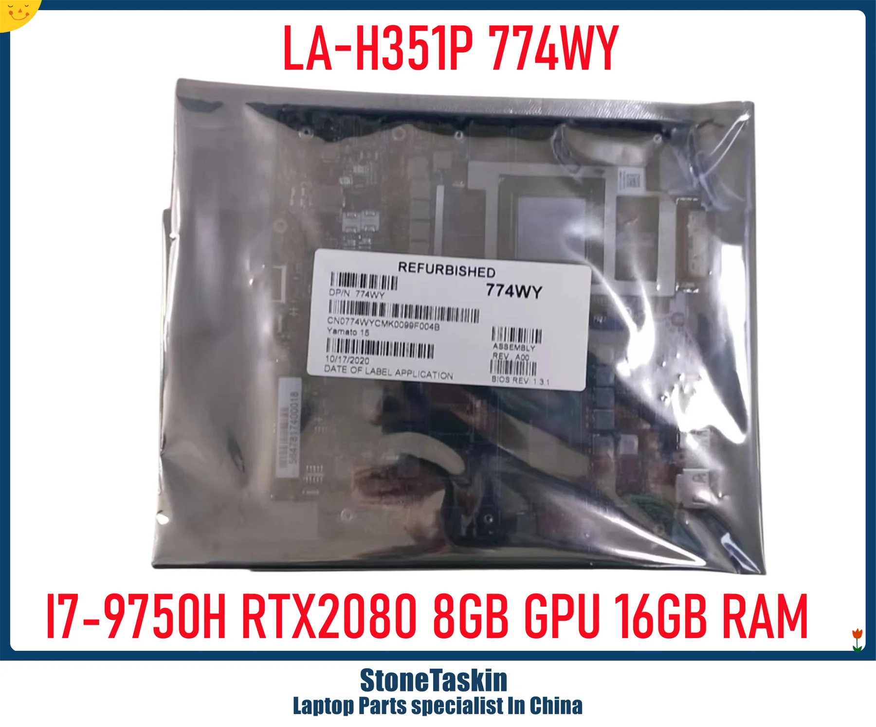 LA-H351P 774WY I7-9750H RTX2070 8GB 16GB 3.jpg