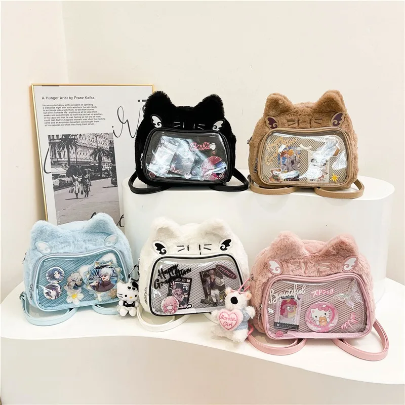 Grenzüberschreitende süße Katze Plüsch Schmerztasche Doppelschulter Umhängetasche Studentenparty weiche süße Katze kleine Lebensmittelzulassung Wildleder Schmerz b