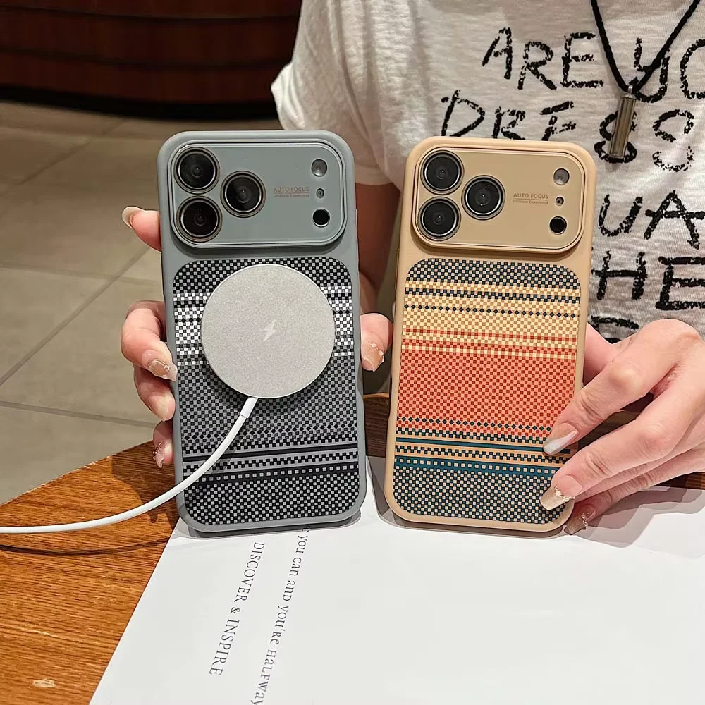 Luxury Carbon Fiber Pattern Phone Case - Magnetic Wireless Charging & Lens Protection