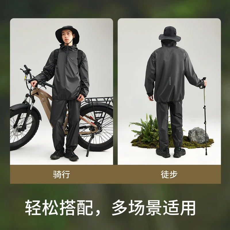 Naturehike 15D Nylon Split Raincoat Lightweight Portable Rainproof Hiking Fishing Cycling Motorcycle Jacket Pants Set Mackintosh 5