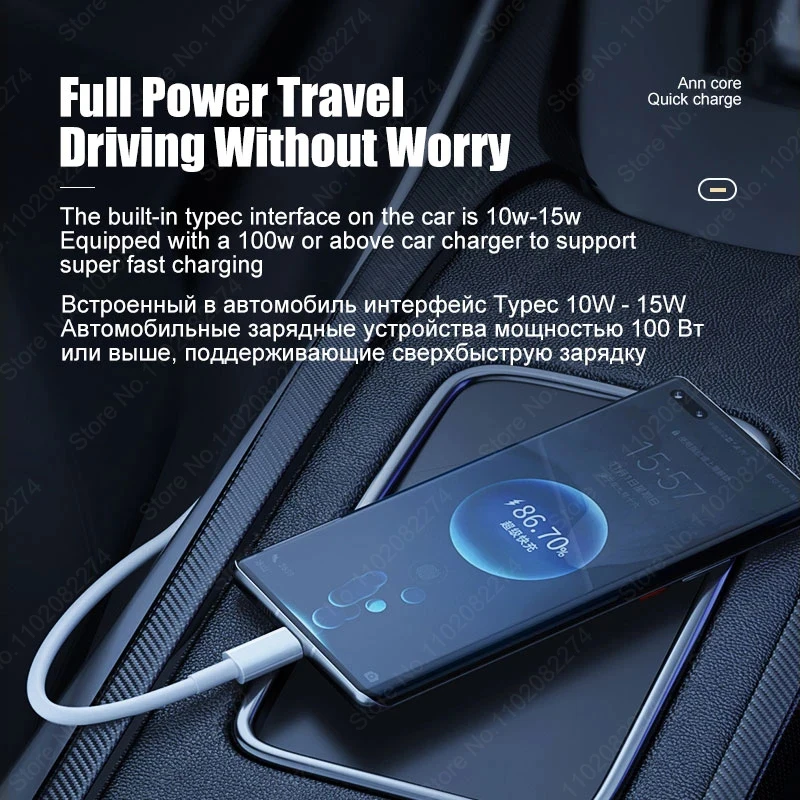 รูปสินค้า สายชาร์จ USB-C 100W ชาร์จเร็ว ใช้ได้กับทุกสมาร์ทโฟน