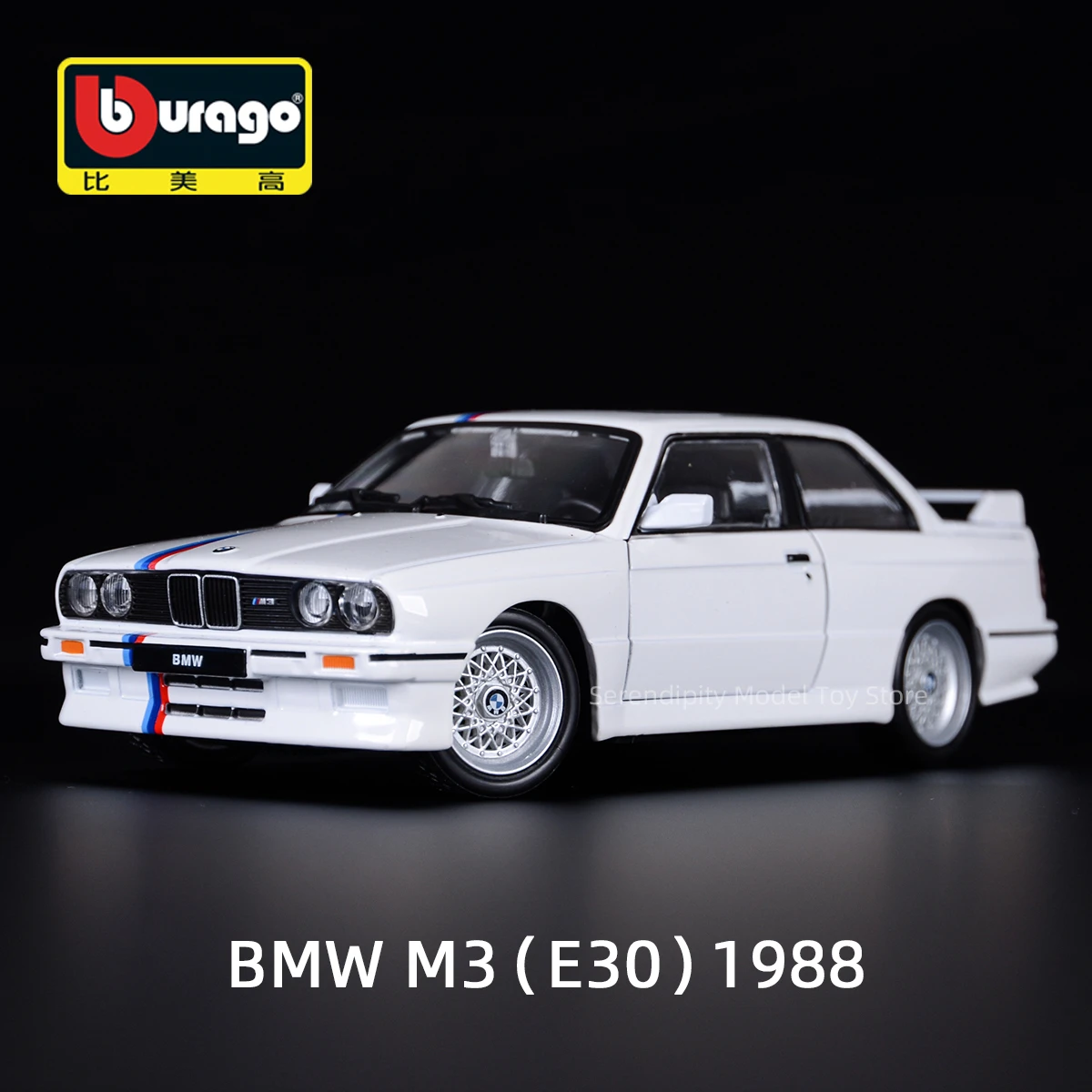Bburago 124 BMW M3 (E30) 1988 Static Die Cast Vehicles Collectible