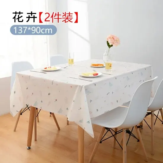 Flowers★137*90cm [2 replacement]]