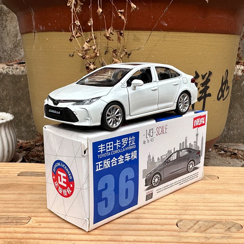 Voiture Miniature Toyota Corolla LEVIN 1983 Grise - Échelle 1/64 - Marque DCT - Idéal Collection Ou Cadeau