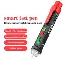 

Smart Tester Pen HT100 Non-contact Alarm AC voltage detector meter 12-1000V Current Electric Sensor Test Pencil Pen