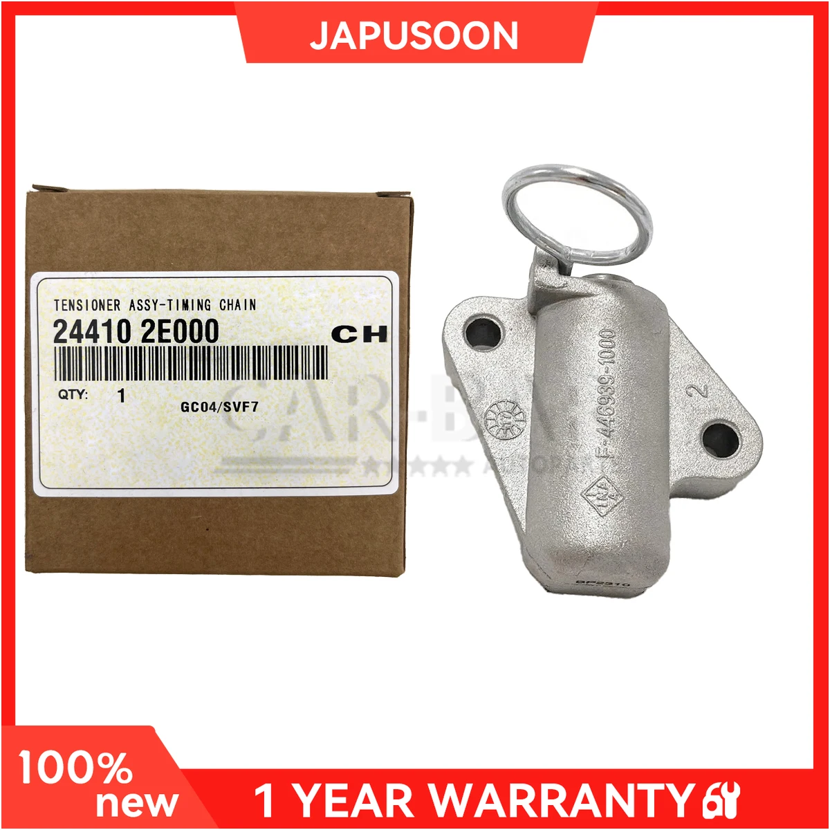 

Новинка натяжитель цепи ГРМ 24410-2E000 подходит для 2011-2019 Hyundai Kia 1.8L 2.0L 244102E000