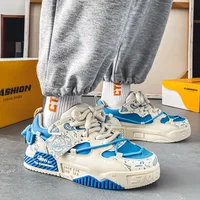Men's Fashionable Street Color Skateboard Shoes, Comfortable Lace up Casual Sports Shoes, Suitable for Outdoor Sports 2