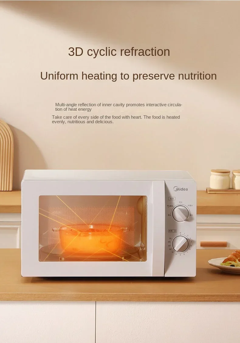 Microwave Oven Low Noise Household Small Mini Micro Boiler Intelligent 360°  Turntable Integrated Heating Mechanical Knob - AliExpress