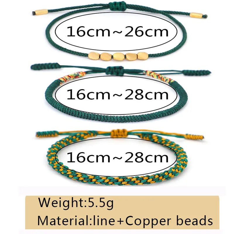 Tibetan Buddhist Braided Handmade Copper Beads Bracelet Men Lucky Rope Bracelet Women Thread Set Bracelets QX-06 bracelet jewelry leather bracelets