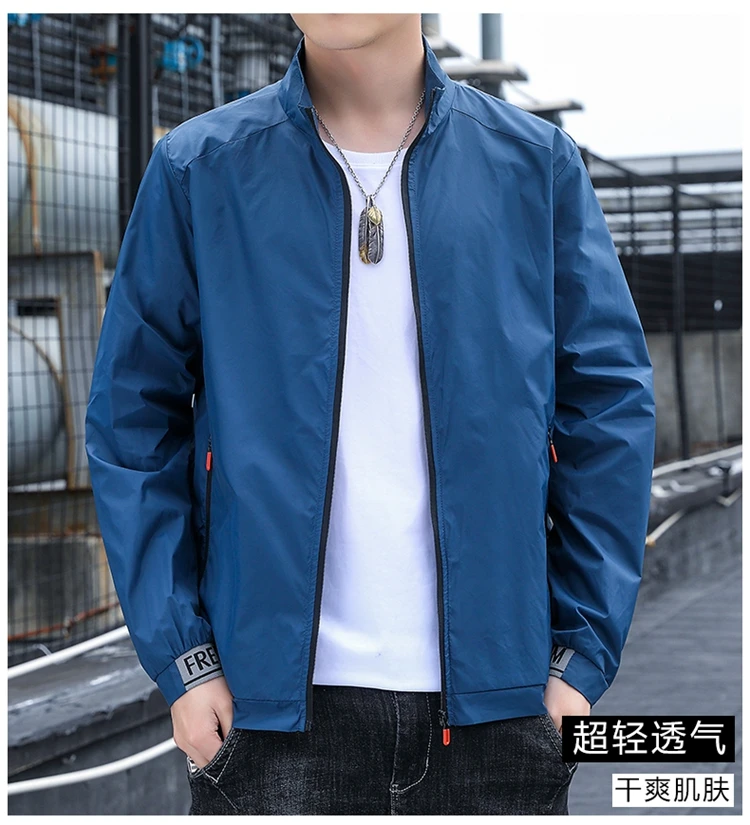 

2023 Mens Jackets Spring Bomber Zipper Casual Jackets Fashion Solid Male Outwear Coats Baseball Collar Men Tops Brand Clothing